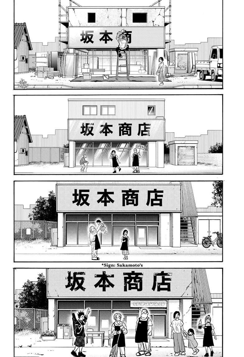 Sakamoto Days Chapter 171 12